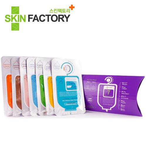 Skinfactory  Seven packing maskpack set
