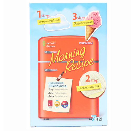 3 morning care steps