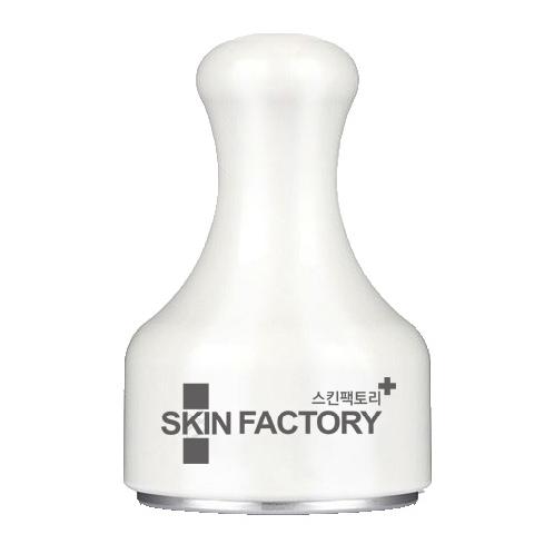 SkinFactory Facial Massage Cooler